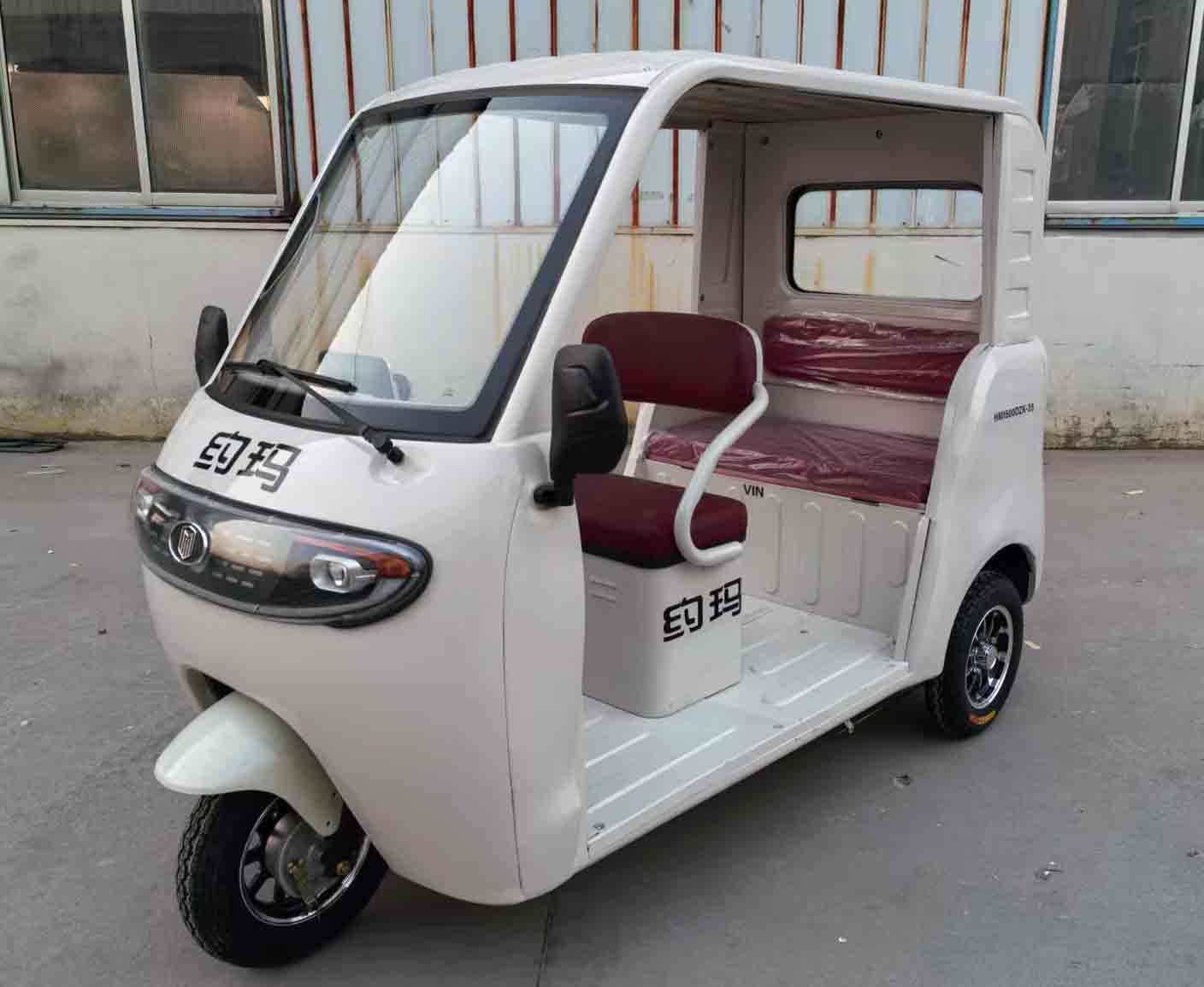电动正三轮摩托车
