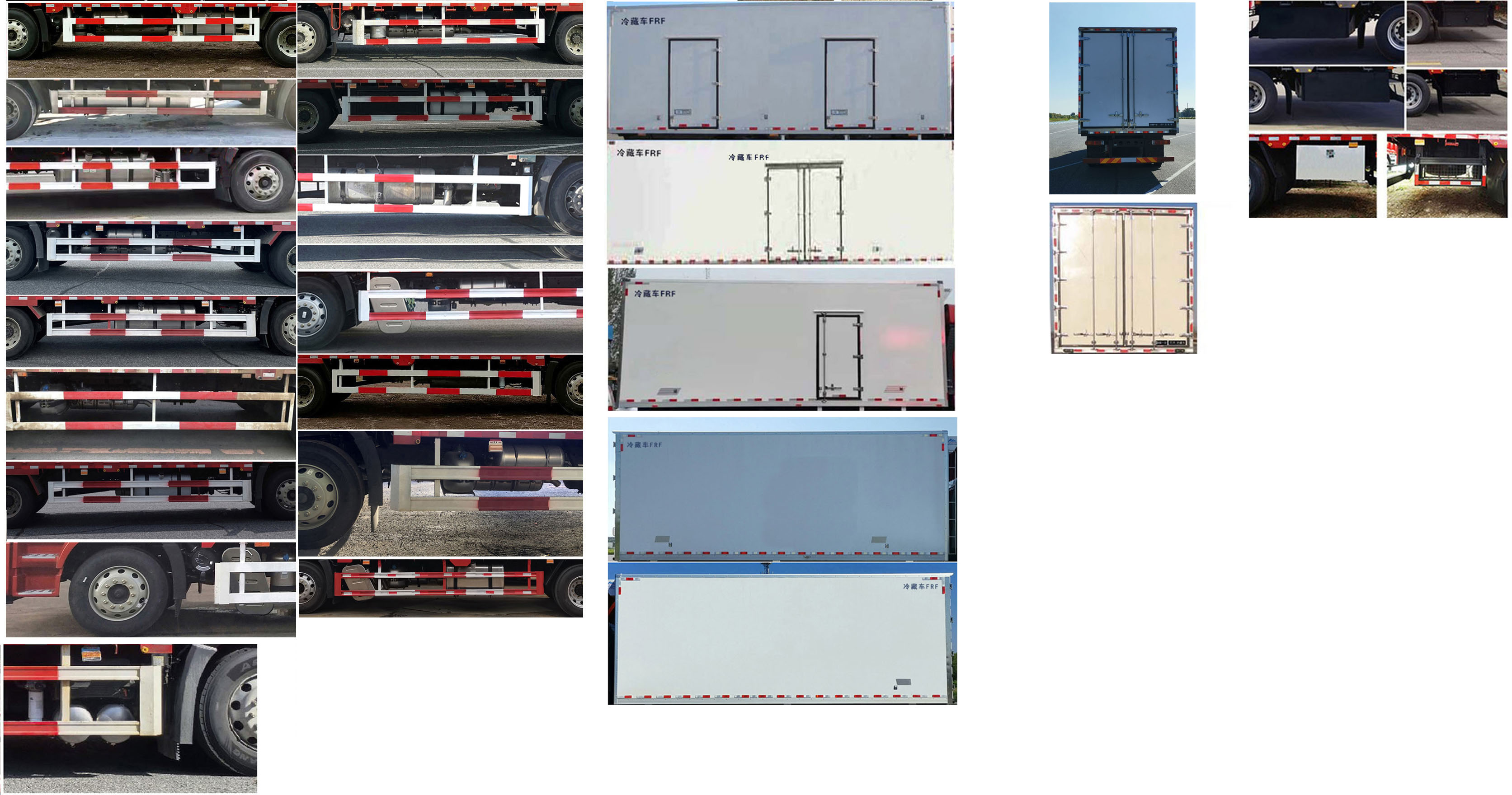 解放牌CA5181XLCP66K1L4E6冷藏車公告圖片