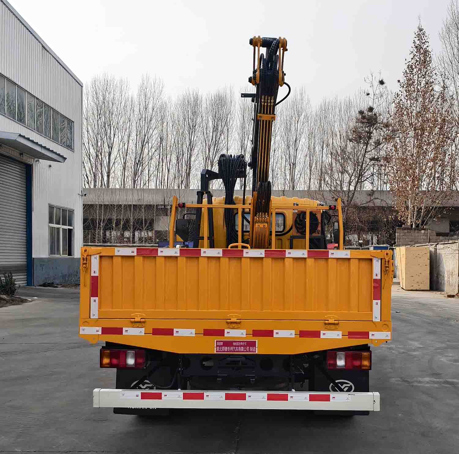 舜德牌SDS5040TYHZZ6绿化综合养护车公告图片