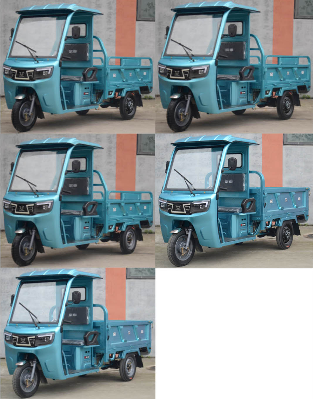 ZS1500DZH-41B 宗申牌纯电动前鼓式后鼓式电动正三轮摩托车图片