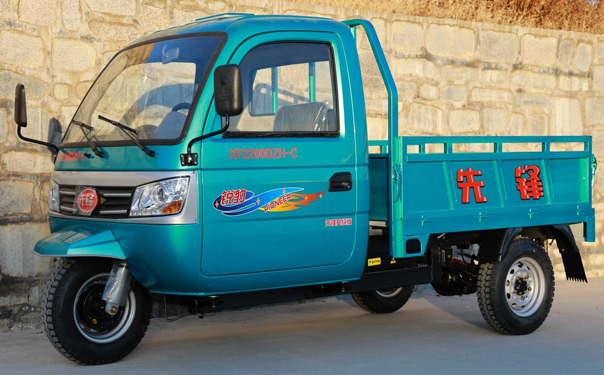 电动正三轮摩托车