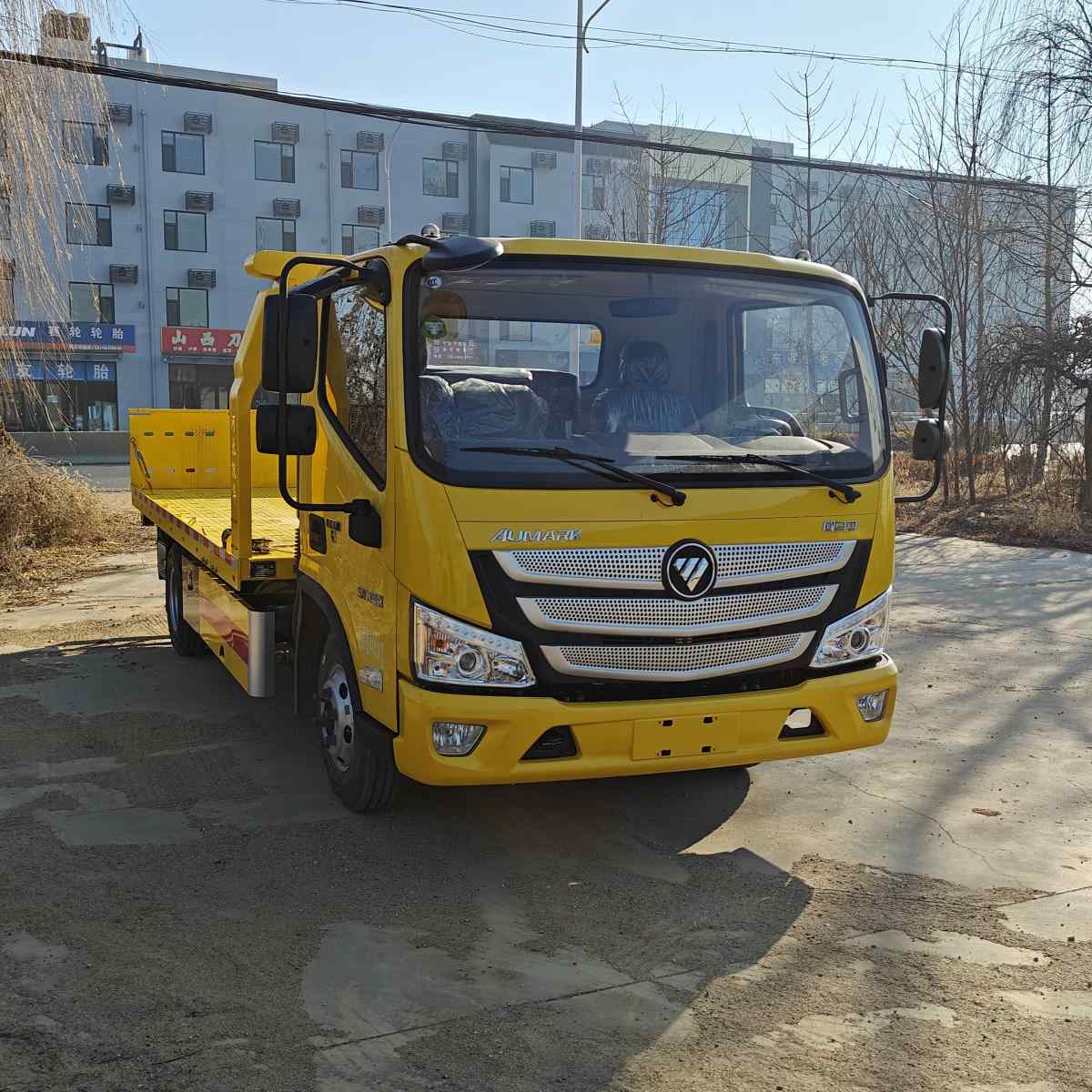 凯瑞华牌KRH5044TQZB6清障车