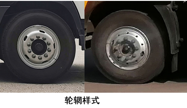 友一牌SYL5185TYH6路面养护车公告图片