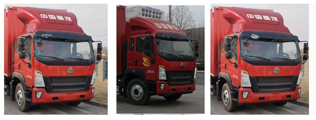 豪沃牌ZZ5187XLCK581DF1冷藏车公告图片