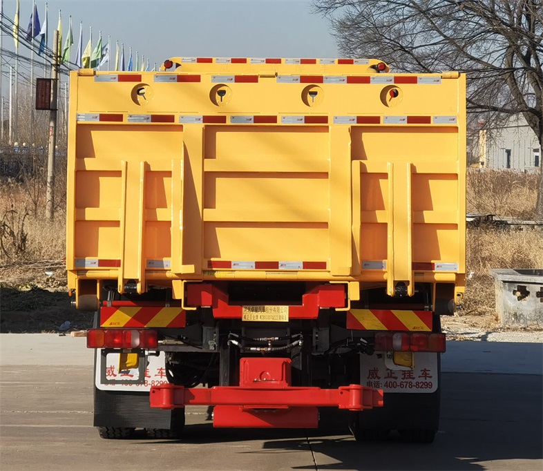 威正百業(yè)牌WZB5330TQZZZ清障車公告圖片