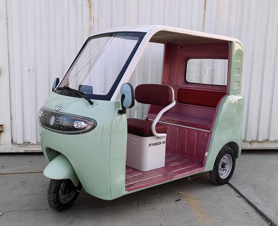 电动正三轮摩托车