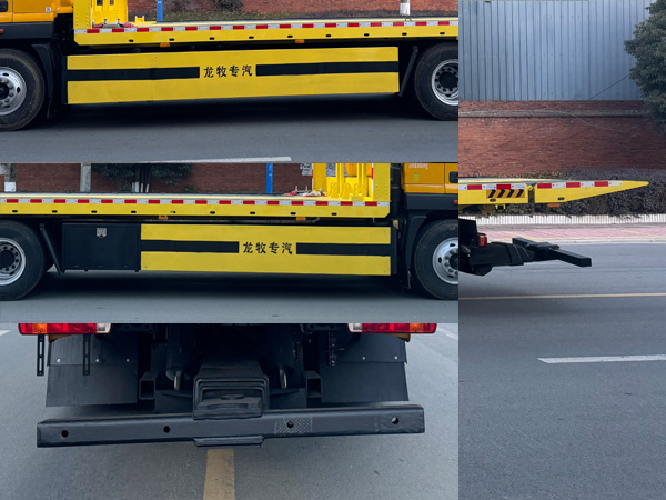 龙牧双星牌LMX5180TQZBJ6清障车公告图片