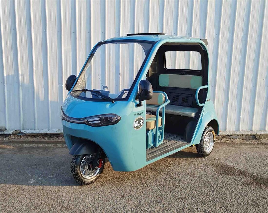 电动正三轮摩托车