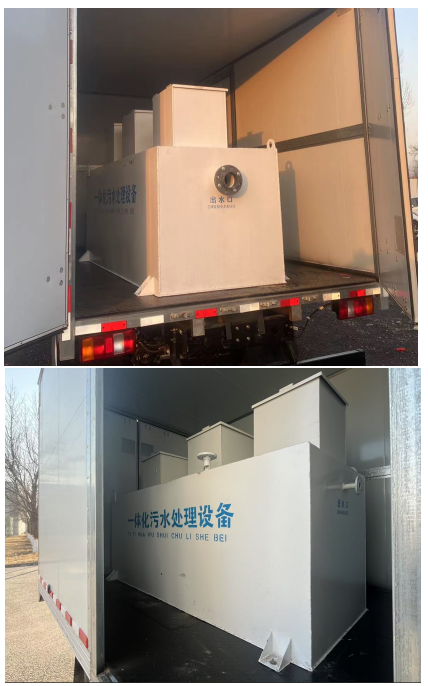 纯电动污水处理车图片