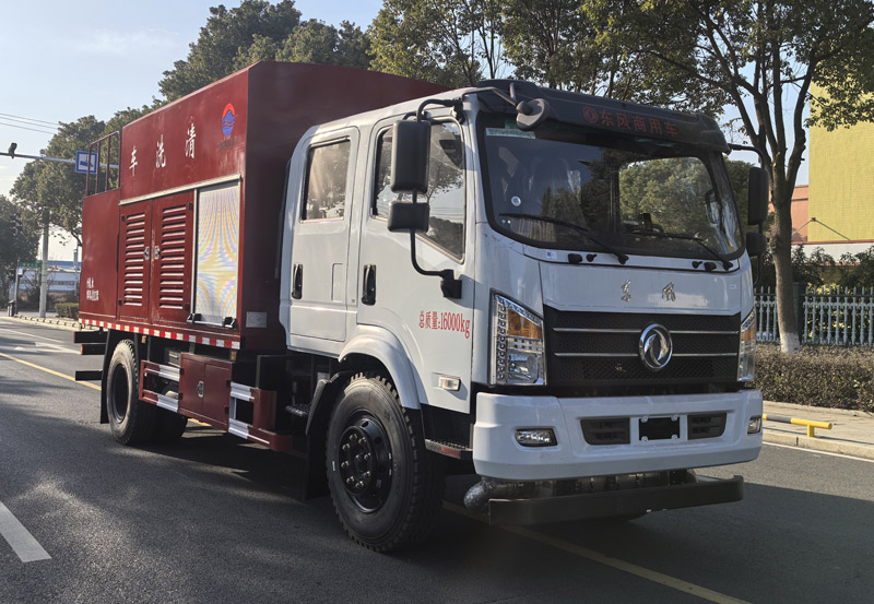 润知星牌SCS5160GQXEQ6清洗车