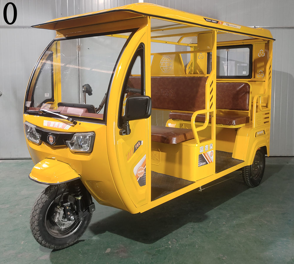 电动正三轮摩托车