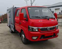 远程供排水抢险车