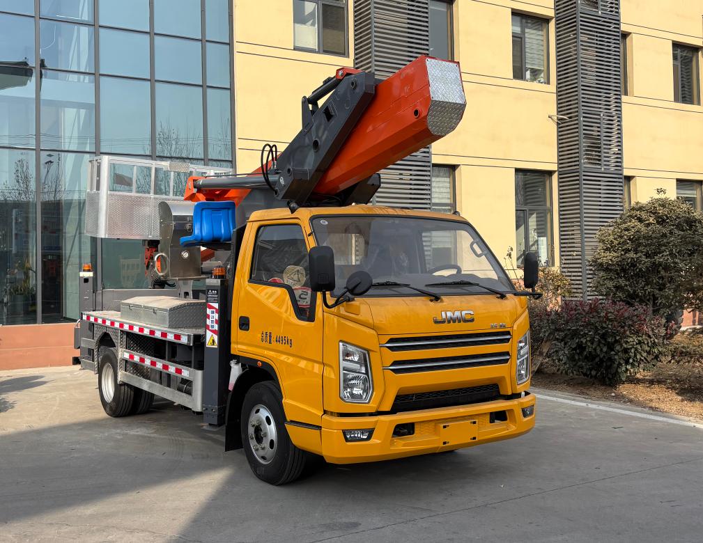 祥农达牌SGW5041JGKJX6高空作业车