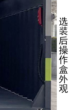 纯电动密闭式桶装垃圾车图片