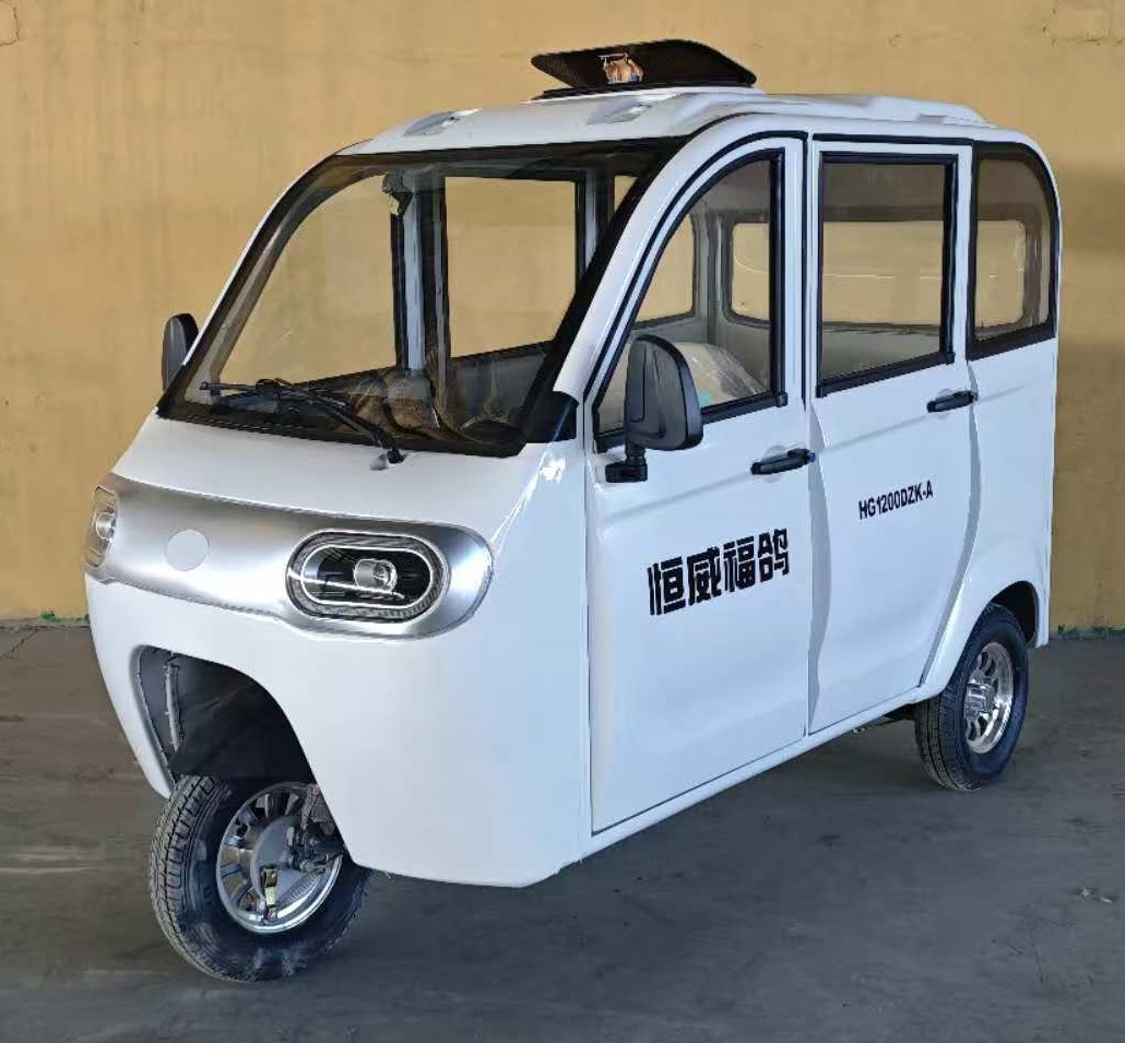 恒威福鸽牌HG1200DZK-A电动正三轮摩托车公告图片