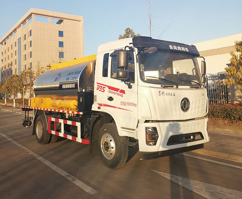 斯太隆牌HZH5160GLQDJ6沥青洒布车