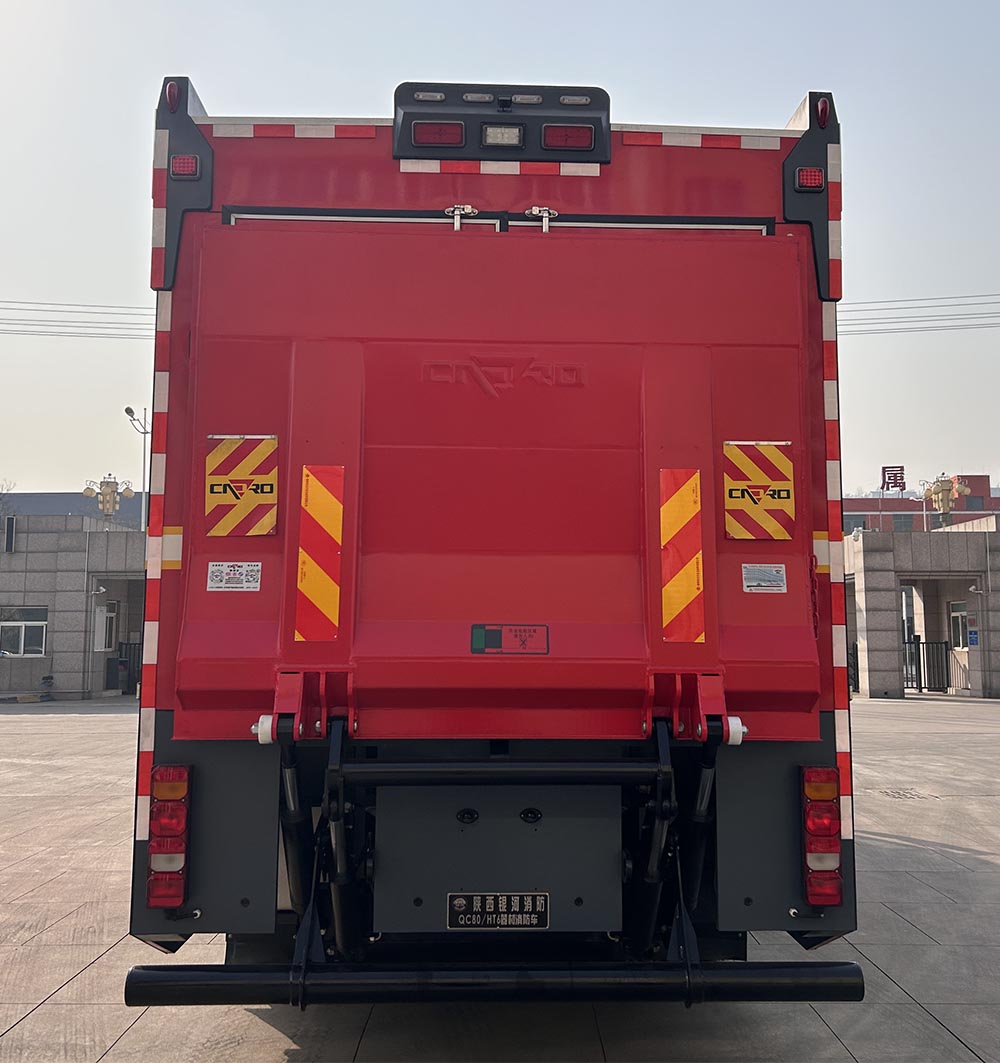 银河牌BX5200TXFQC80/HT6器材消防车公告图片