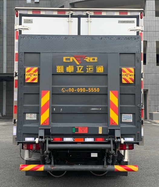 广汽牌YC5040XLCFHEBEV纯电动冷藏车公告图片