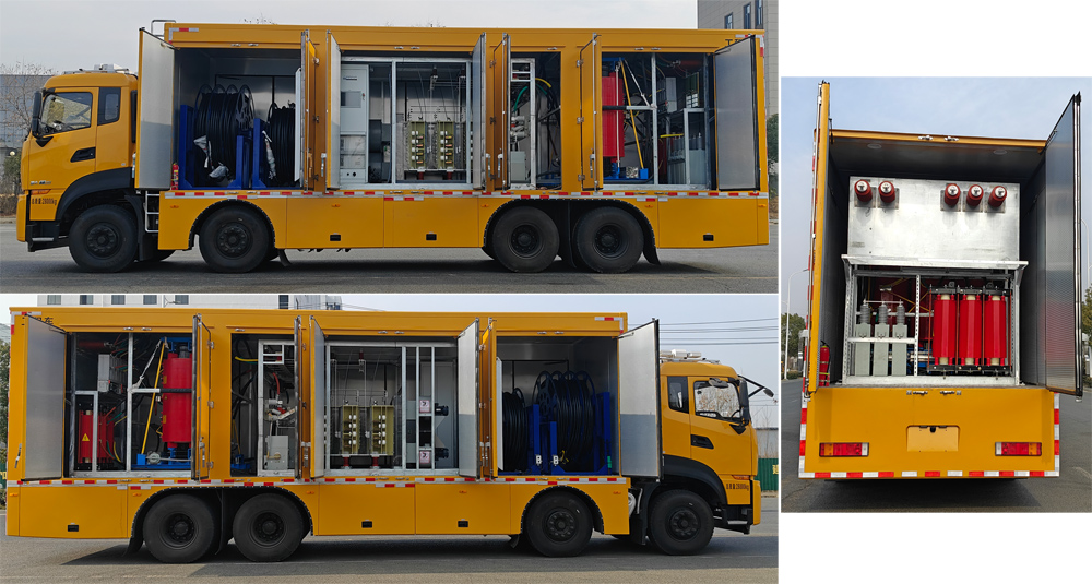 武高所牌WGS5281XGCDF6工程車公告圖片