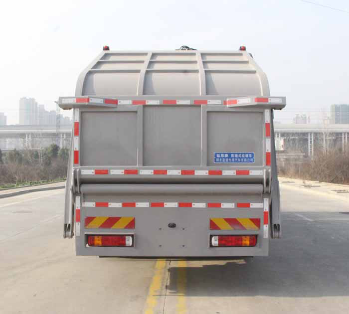 纵昂牌CLT5251ZYSZZ6压缩式垃圾车公告图片