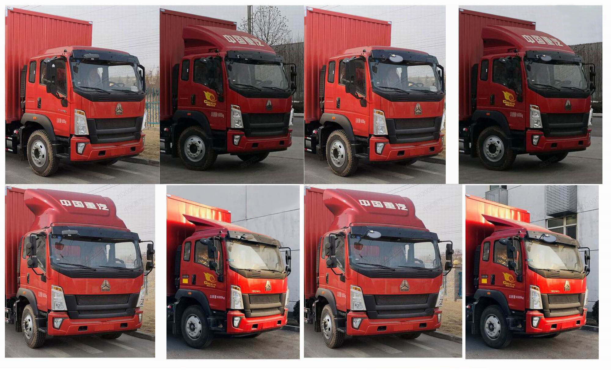 豪沃牌ZZ5187XXYK581DF1廂式貨車(chē)公告圖片