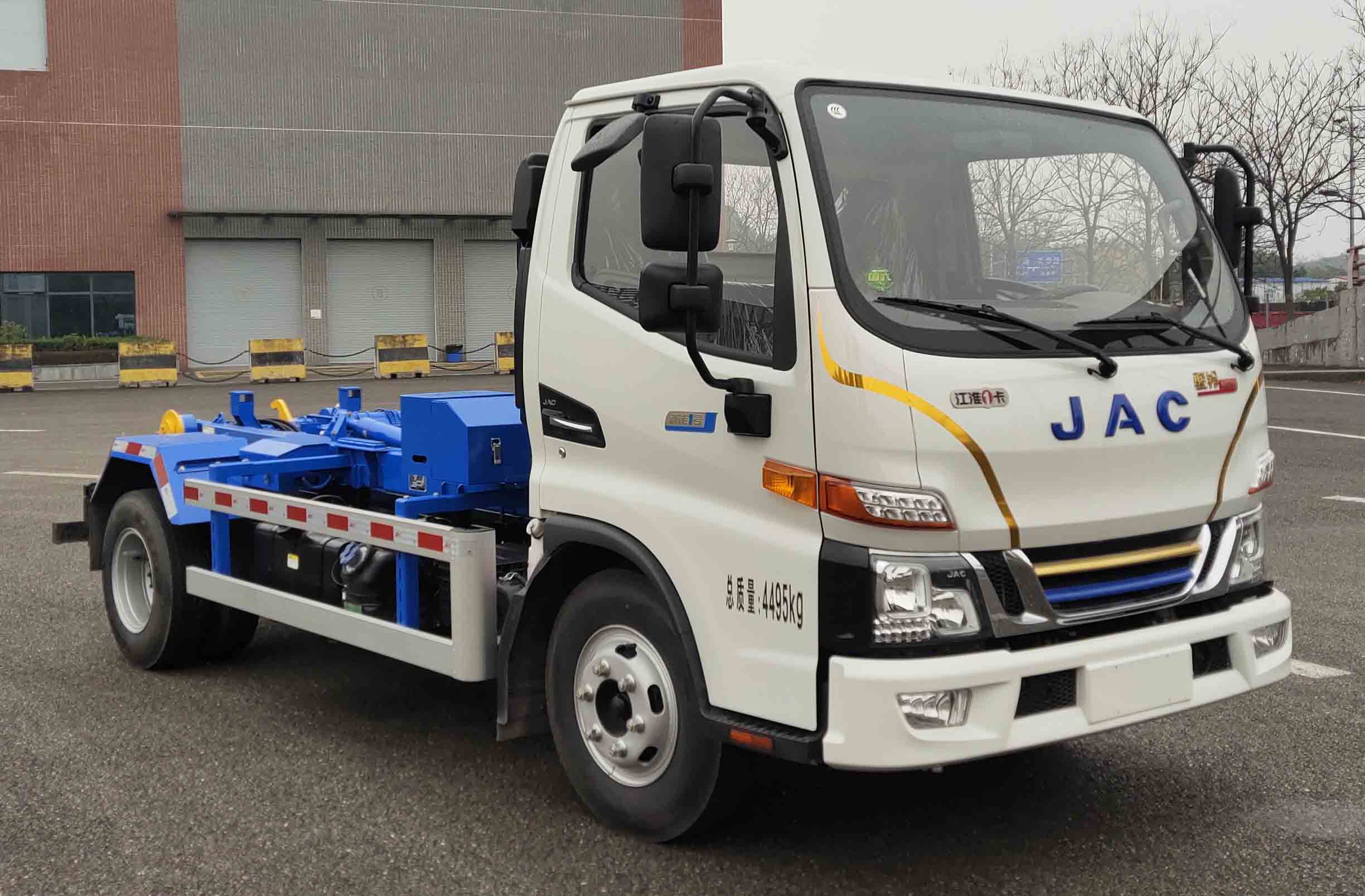 山花牌JHA5046ZXXHFPHEV插电式混合动力车厢可卸式垃圾车