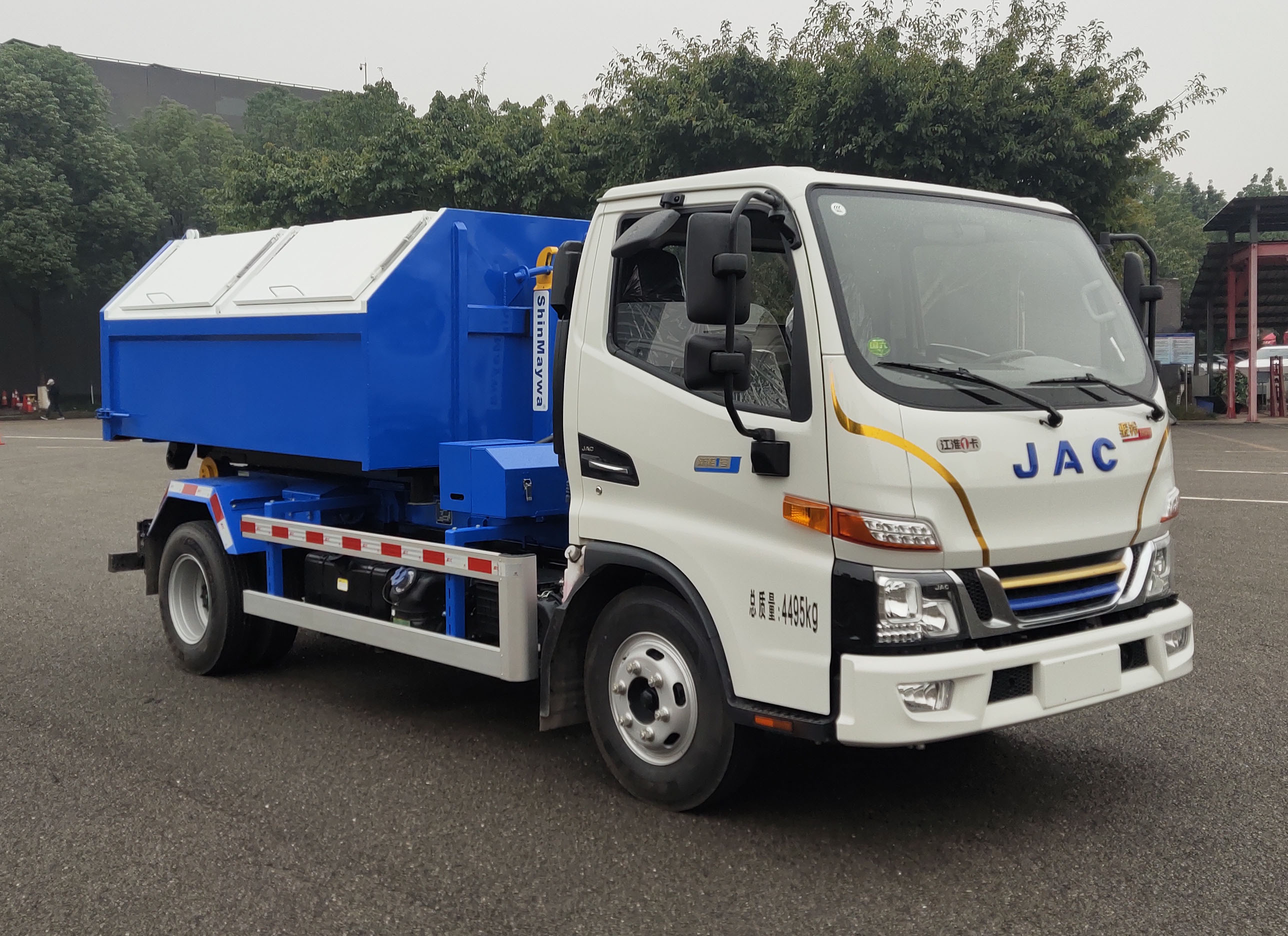 山花牌JHA5046ZXXHFPHEV插电式混合动力车厢可卸式垃圾车公告图片