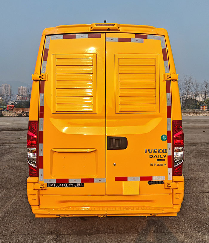 迪馬牌DMT5041XDYY電源車公告圖片