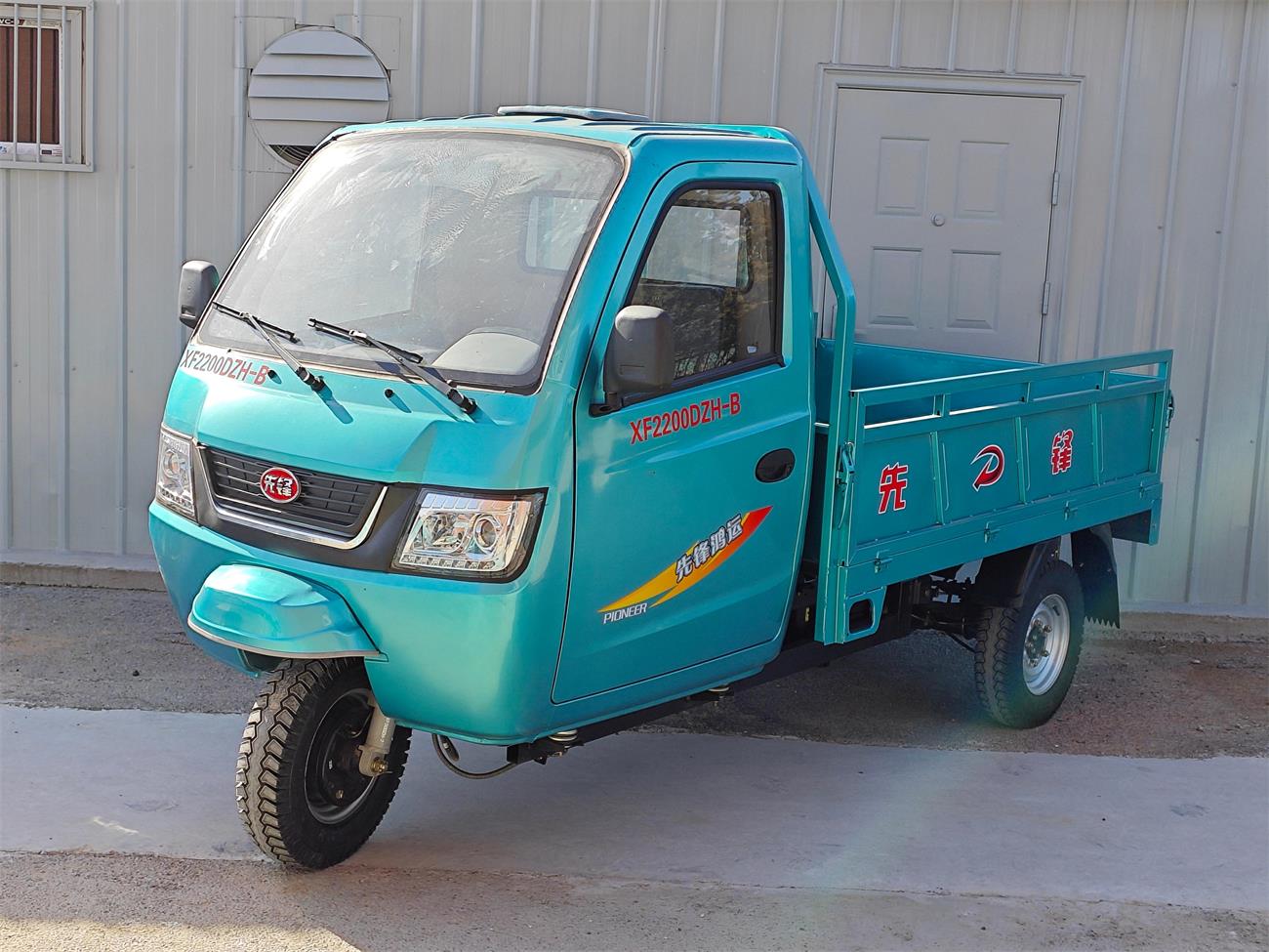 电动正三轮摩托车
