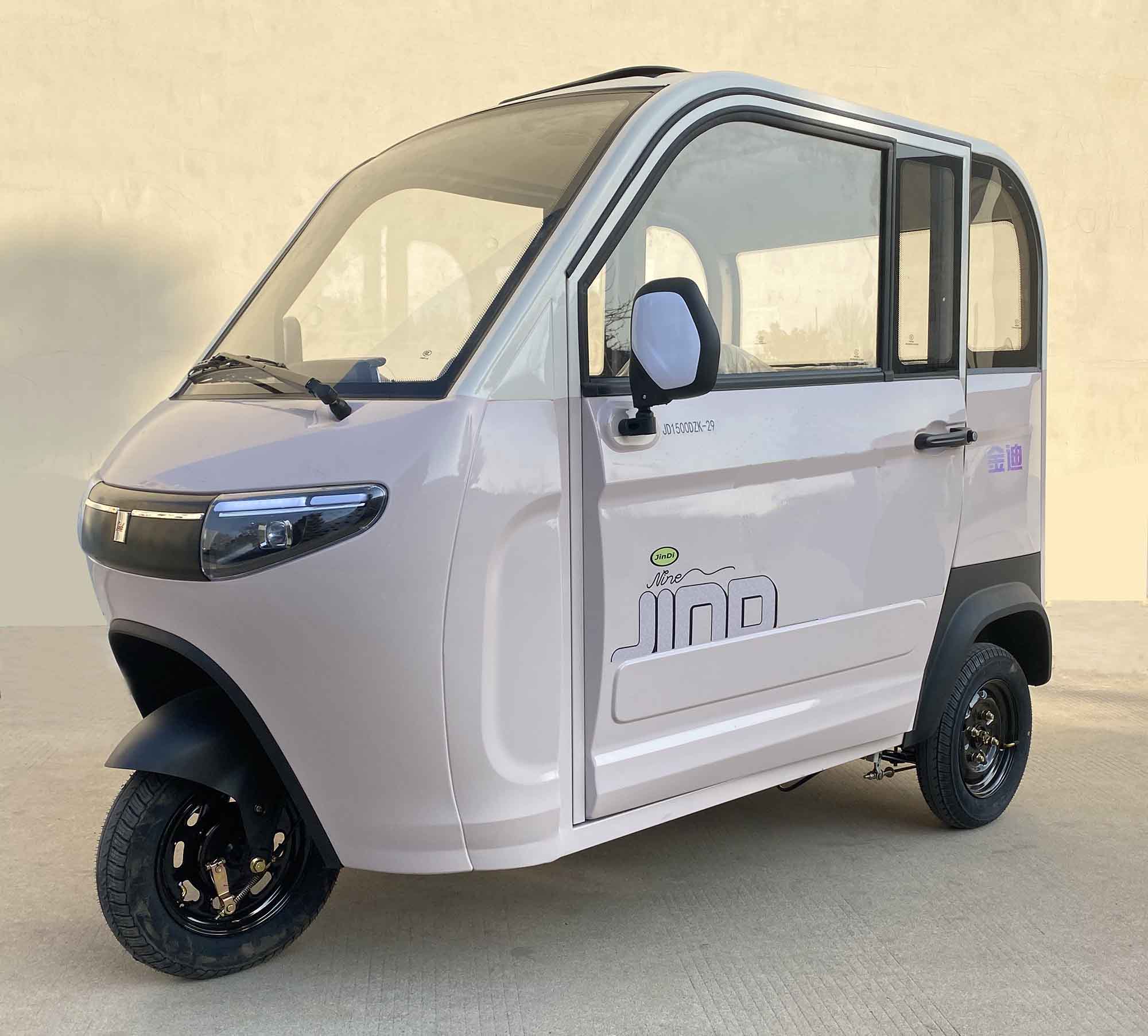 电动正三轮摩托车