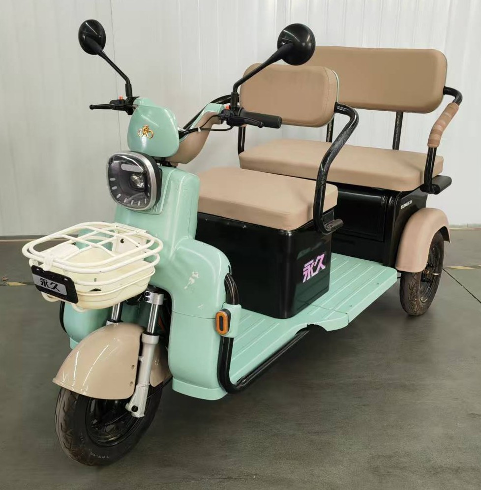 YJ1200DZK-24 永久牌纯电动前鼓式后鼓式电动正三轮摩托车图片