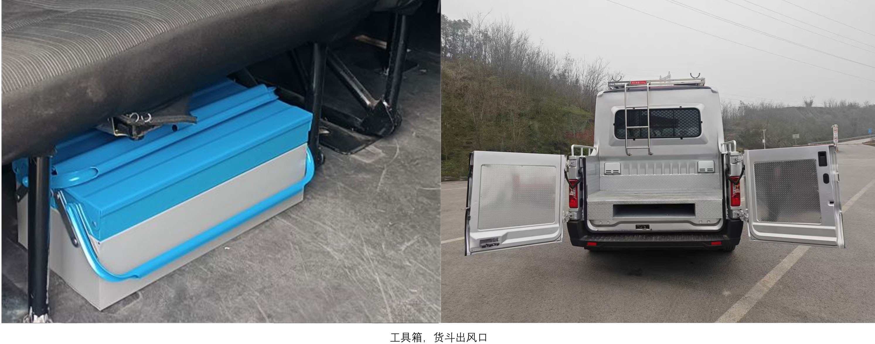 工程车图片
