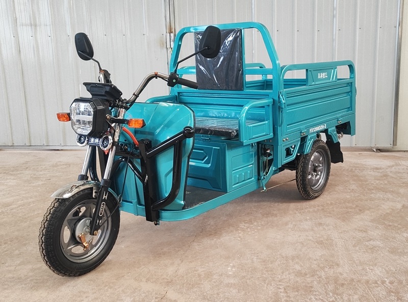 电动正三轮摩托车