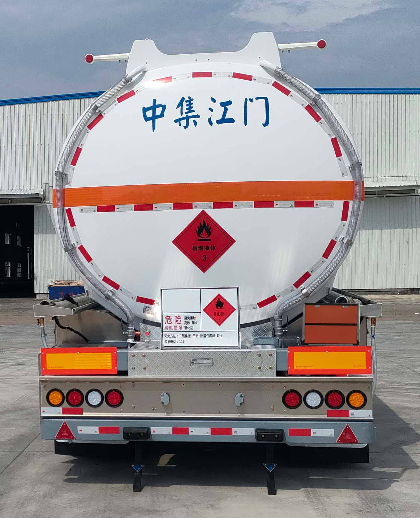铝合金运油半挂车图片