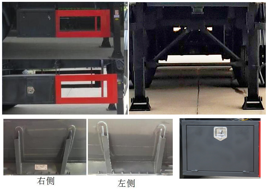 腐蚀性物品罐式运输半挂车图片