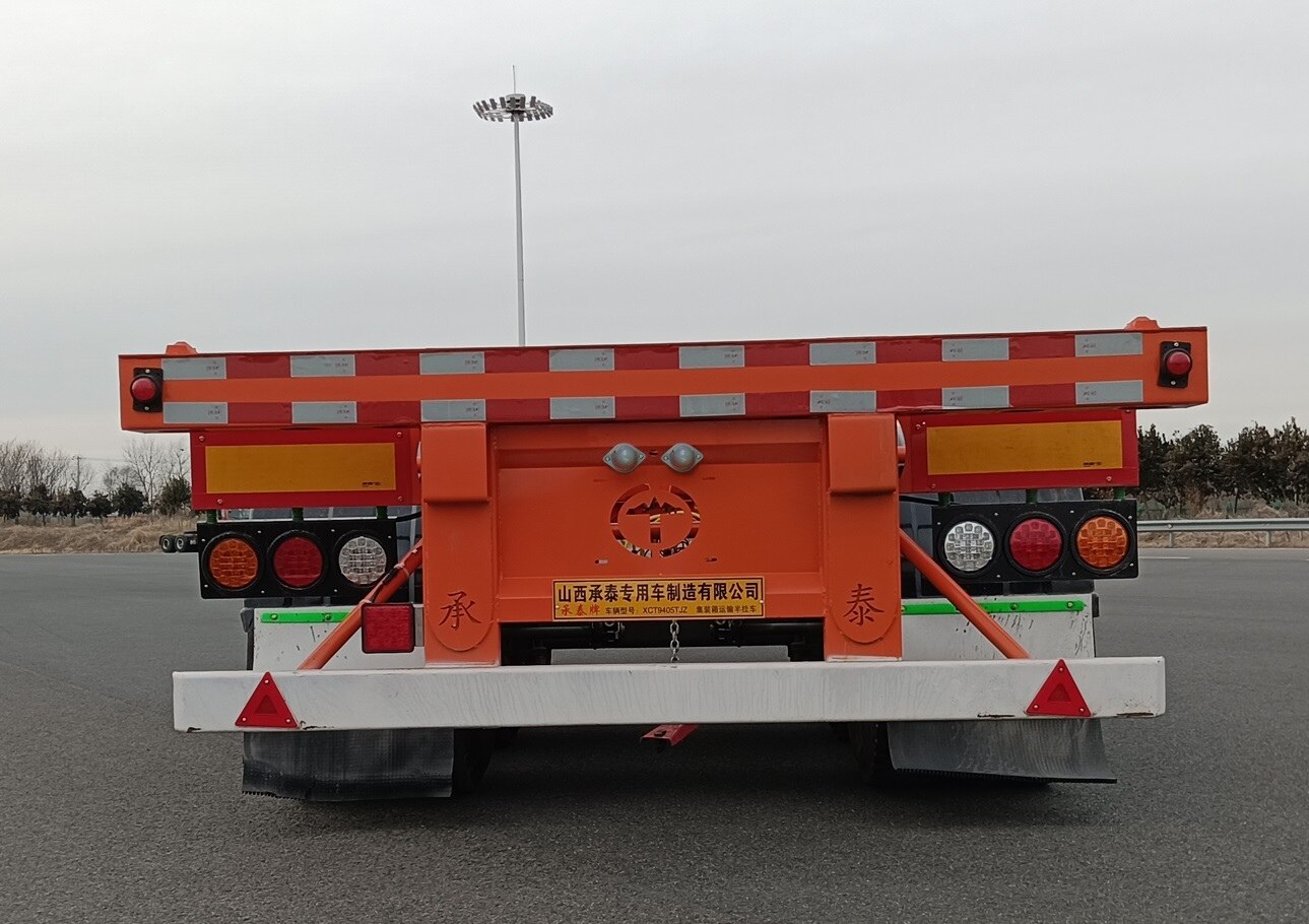 承泰牌XCT9405TJZ集装箱运输半挂车公告图片