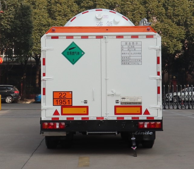查特牌CTZ9407GDYA低温液体运输半挂车公告图片