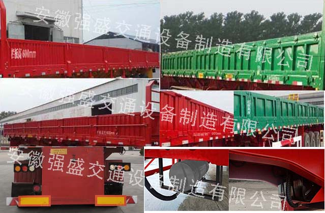 德柱牌HDZ9400Z自卸半挂车公告图片