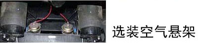 中置轴车辆运输挂车图片