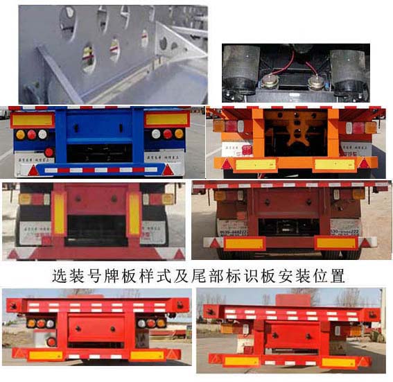 平板运输半挂车图片