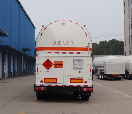 查特牌CTZ9386GDY低温液体运输半挂车公告图片