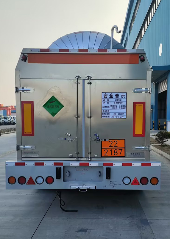 圣达因牌SDY9401GYU二氧化碳运输半挂车公告图片
