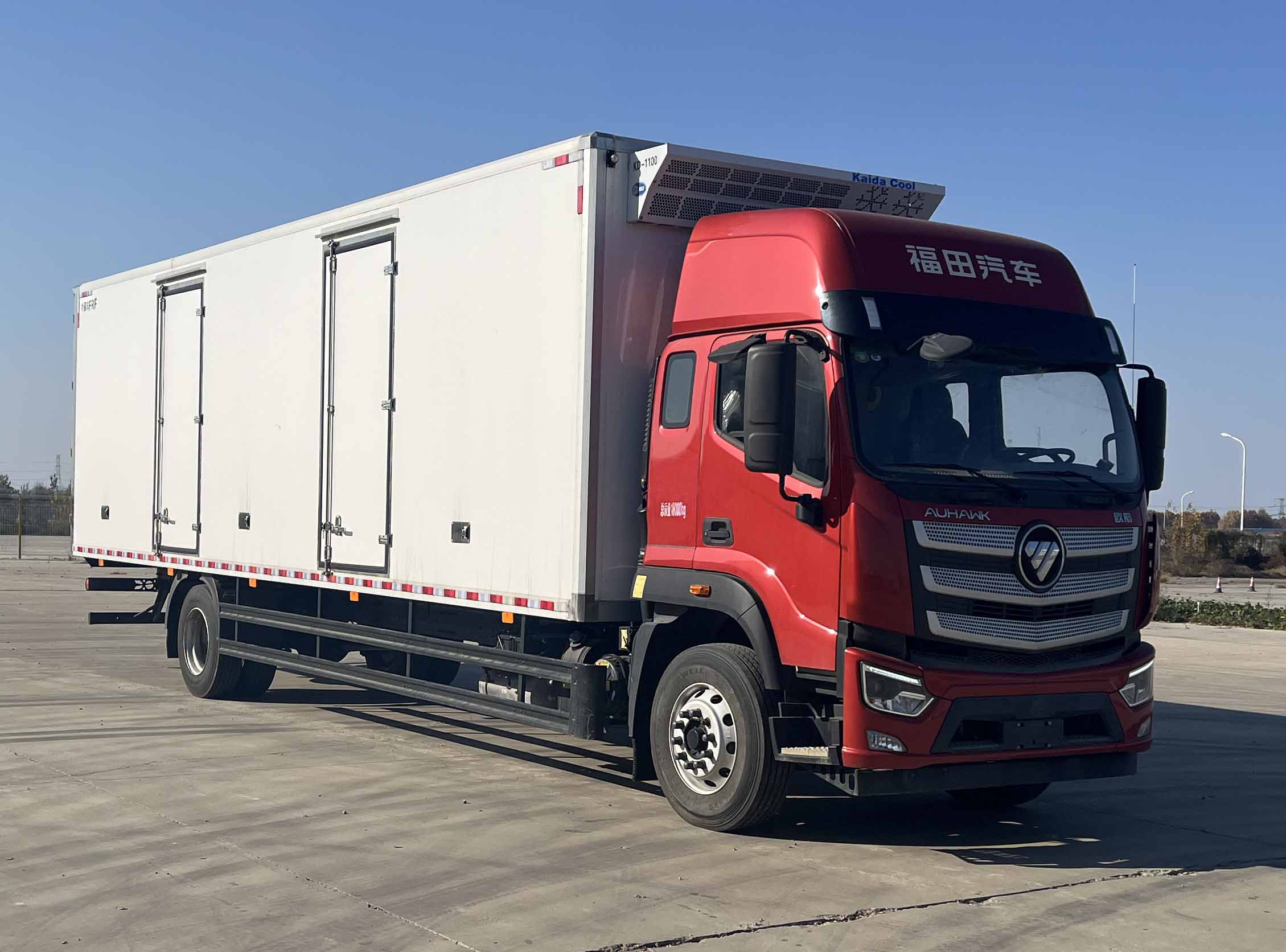 福田牌BJ5186XLC-2M冷藏车图片