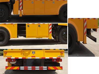 海倫哲牌XHZ5143JGKD6高空作業(yè)車公告圖片