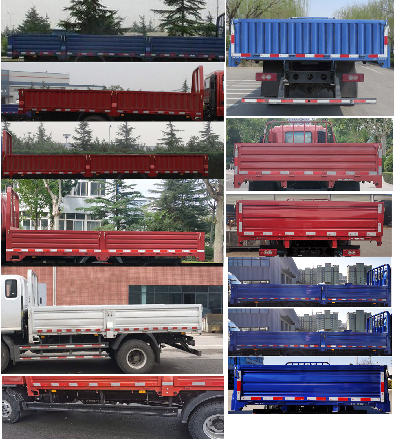 BJ1108VEJEA-AC1 福田牌156马力单桥柴油6.2米国六载货汽车图片