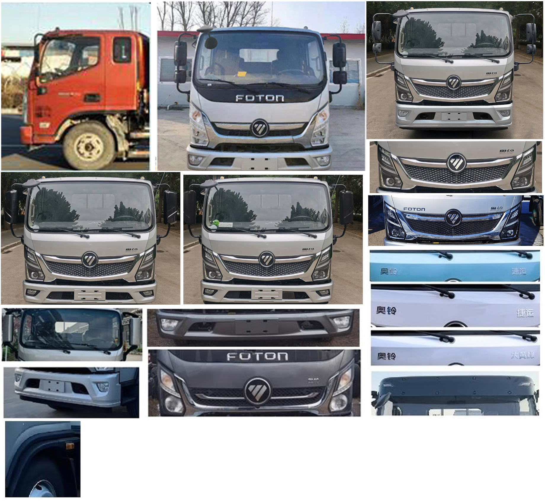 BJ1108VEJEA-AC1 福田牌156马力单桥柴油6.2米国六载货汽车图片