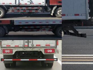 福田牌BJ5108XXYEJEA-AC1廂式運輸車公告圖片