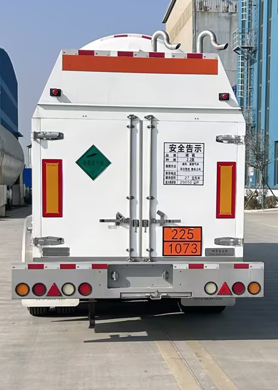 圣达因牌SDY9406GDYY2低温液体运输半挂车公告图片