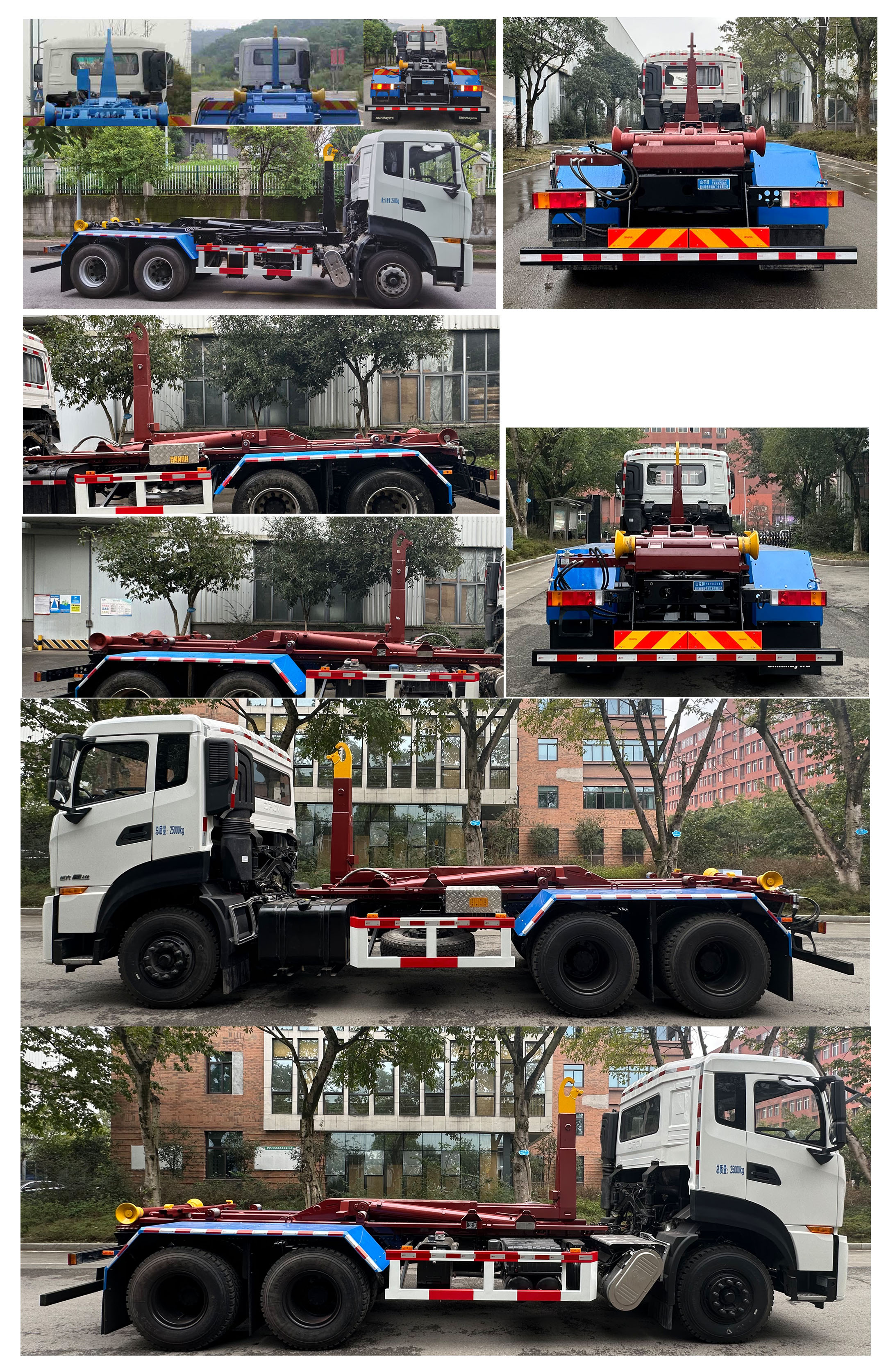 山花牌JHA5253ZXXDFA6车厢可卸式垃圾车公告图片