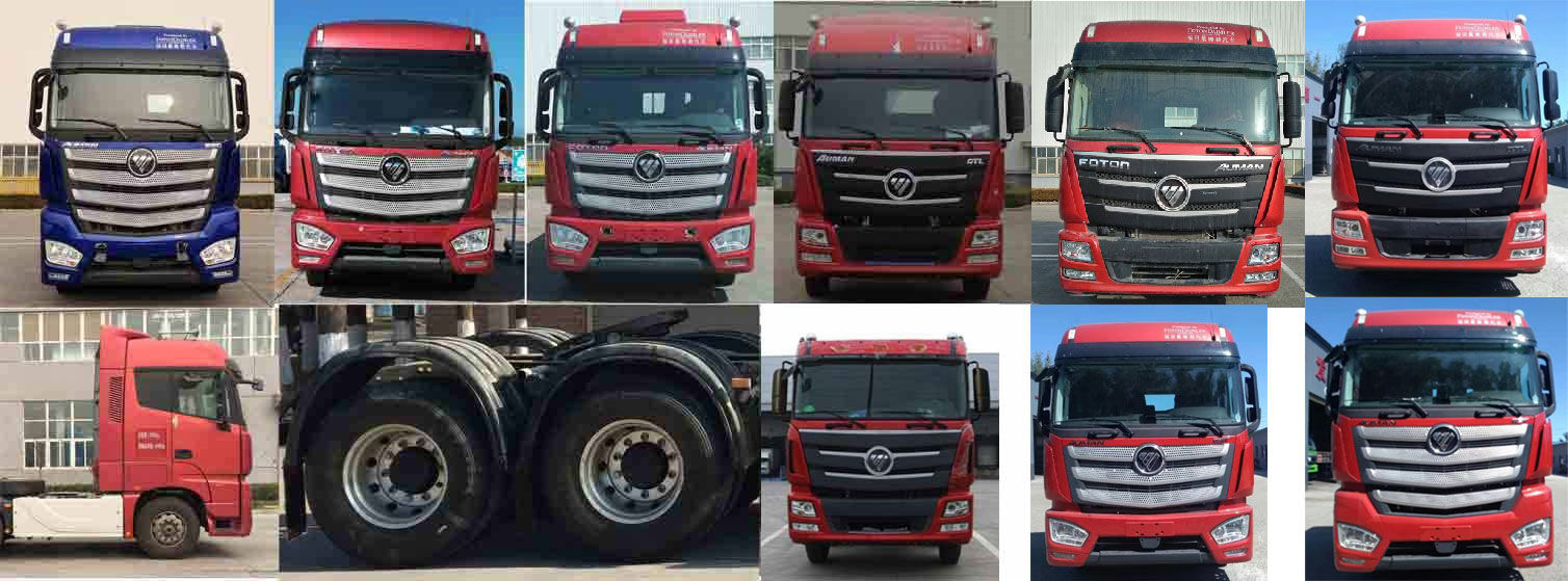 BJ4259Y6DHL-06 欧曼牌551马力后双桥,后八轮柴油国六半挂牵引车图片